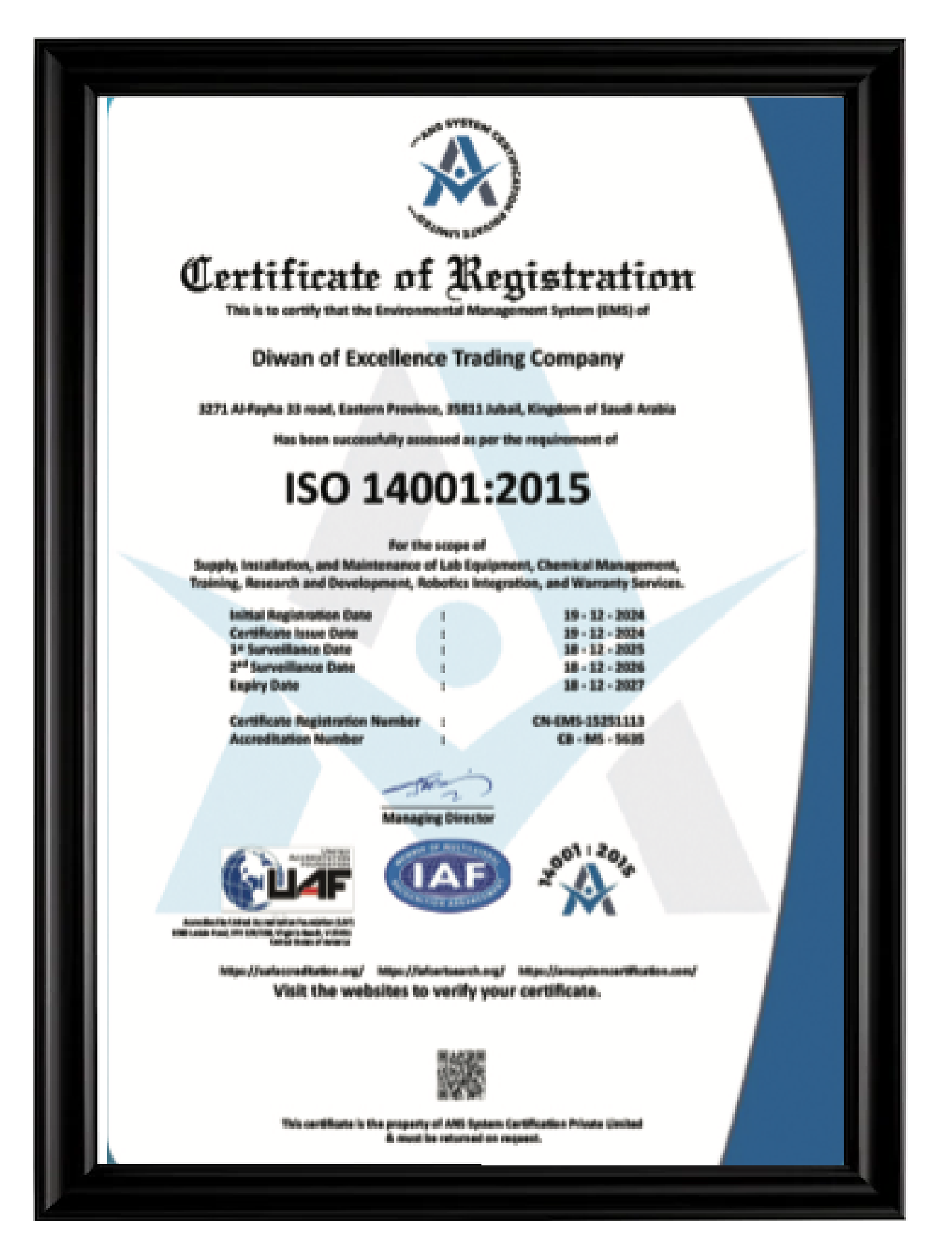 Quality Certifications