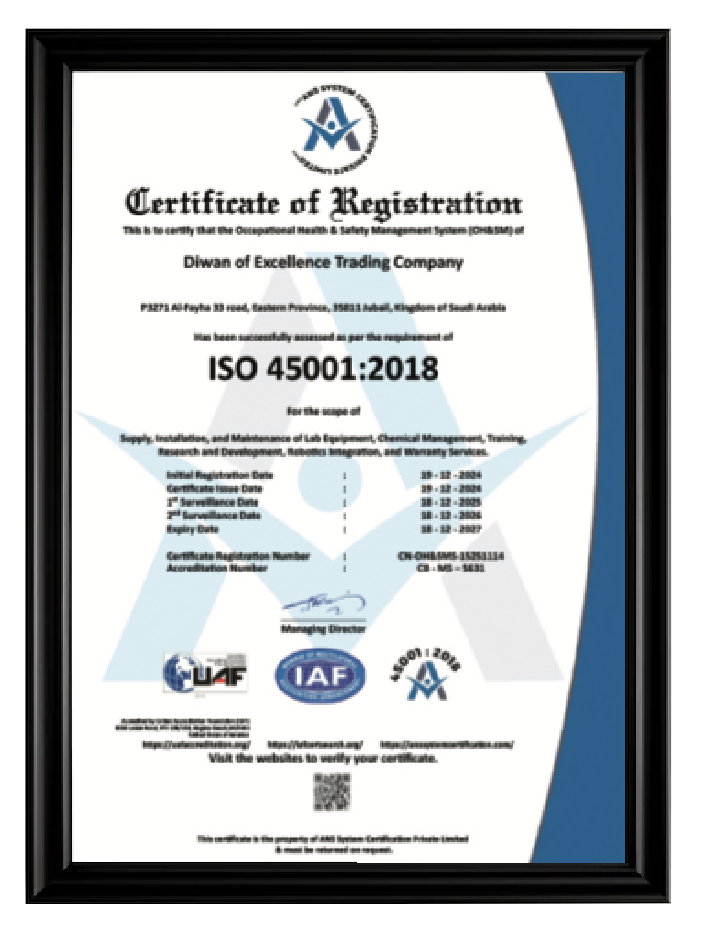 Quality Certifications